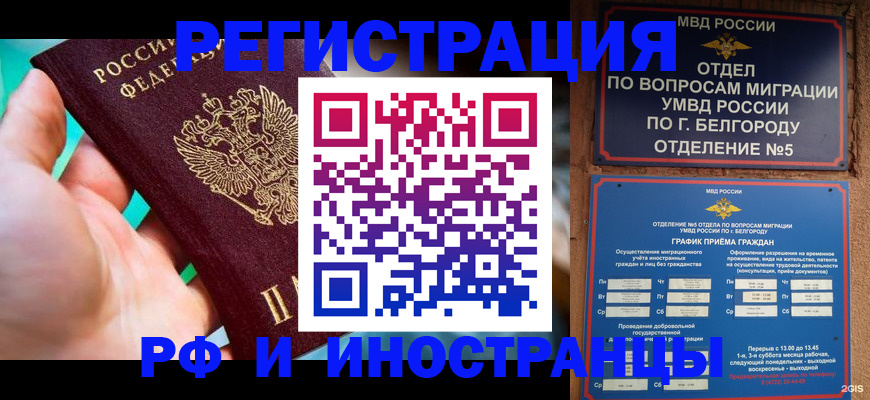 форма 3 в Волгоградской области